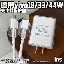 VIVO33/44W��������o���m��Y300i/Y200/Y100/Y78/Y74s����������