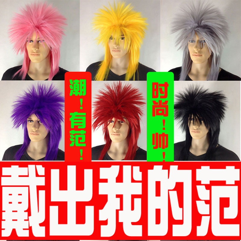 2025 New Style Keshi Hair Wig for Men and Women, Tiktok and Kuaishou Internet Celebrity Short Straight High-End Performance Wig Headgear
