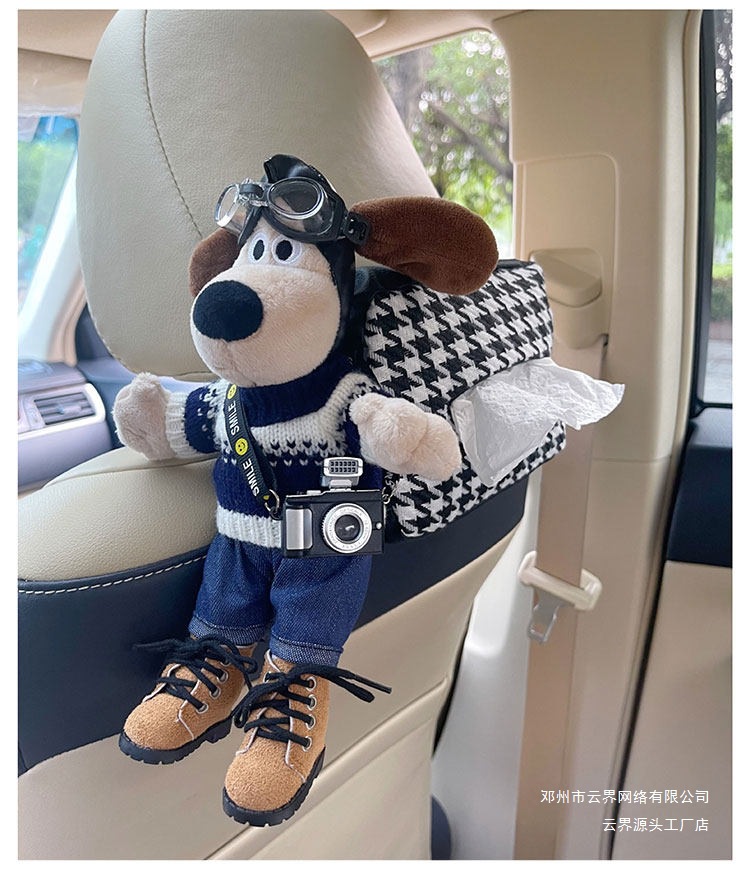 Cloud-Themed Car Tissue Box Hanging Style High-End Creative Cute Doll Car Decoration Ornament Car Tissue Hanging Bag