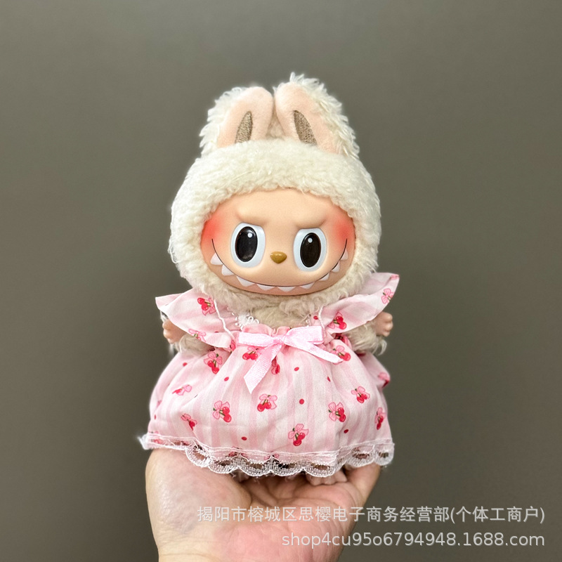 Solo la ropa es adecuada para la ropa de bebé Rabubu de 123 generaciones Labubu ropa colgante de 17cm muñeca traje de felpa falda