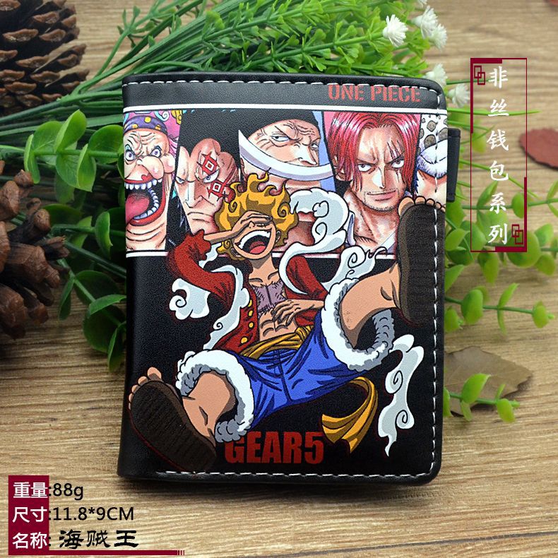 海贼王9