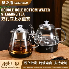 电热水壶;电茶炉;冷饮机