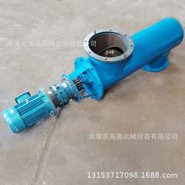 有轴绞龙输送机图片 海晟农用玉米小麦上料机 不锈钢螺旋提升机