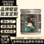 传统定制早餐正宗莲藕粉