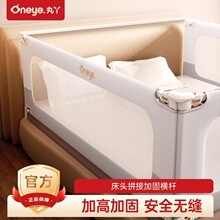 ���������ѾK2V2ԭ�S������������^ƴ���^�ӹ�����M�U�����o��