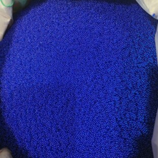 ɢ�b1ǧ�˴��bˮ�����ݺ�7-8mm�{ɫ��ˮ���ݴ��郺ͯ�����ˮ����