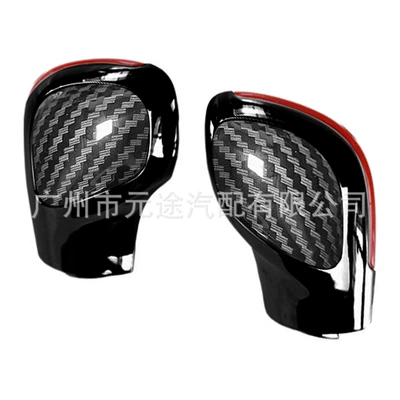 Cab and accessories – R Gti Gear Shift Knob - sk-vw365-1-pair-of-side-covers-red-edge-carbon-fiber-pattern-piano-black-shell
