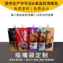 �V��һ��������������֭��Ĥ����X��ĥɰվ����������ͺϴ�