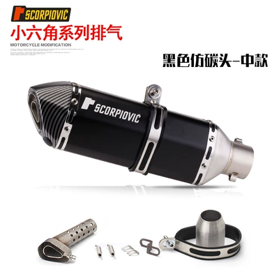 Motorcycle exhaust pipe: Hexagon Exhaust Pipe - medium-blacksmall-flower-head-laser-370-small-hexagon
