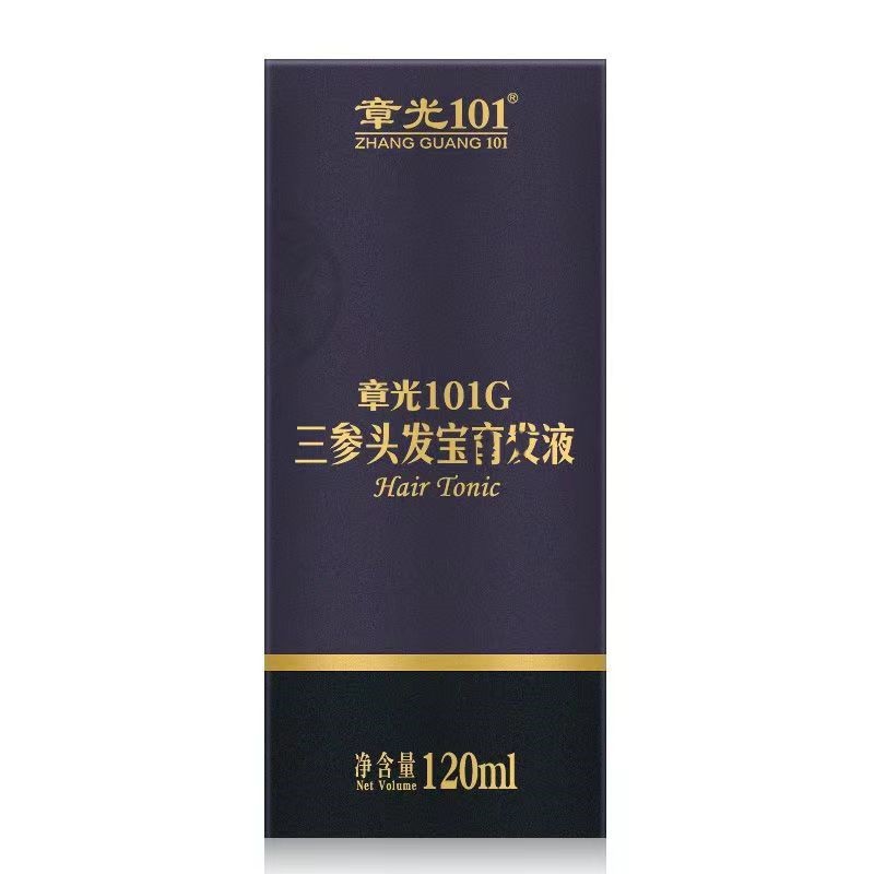 章光101育发剂人参生姜营养头皮强根健发养发育发液官方正品精华-阿里巴巴
