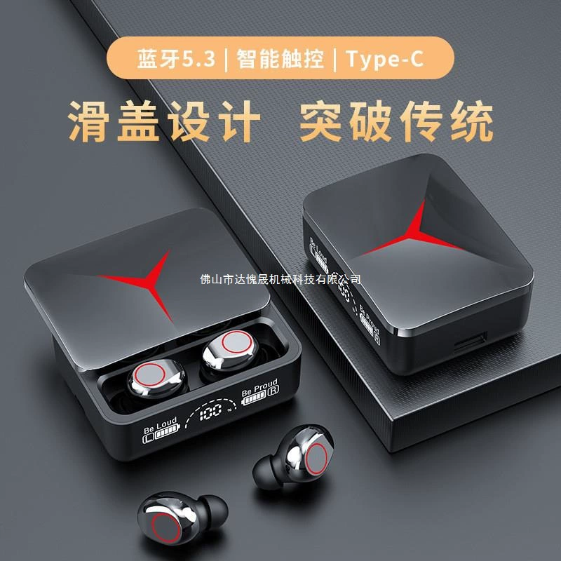 Голосо-звонковый Марк M19 M10 M90 F9-5C M28 Bluetooth гарнитура TWS сенсорный цифровой дисплей спортивный беспроводной гарнитура