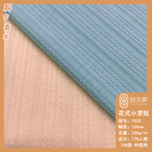 220��TR��ʽ�_�yС�黨�lᘿ����� ���ď���T��ͯѝ�����_������