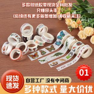 ������ͨ�������~�N���z����F��߅����ӡ���ͼ��z�����l