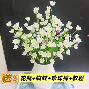 ����Ʒ���ֹ�diy������m�����ϰ���������[���Ҿ��b�