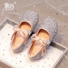 謔ŮͯЬͯСƤЬ2025¿＾СŮˮЬYЬ