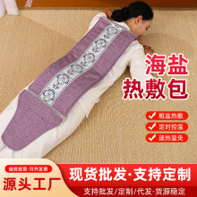 늼ӟả�}�������y�����o���o��ȫ��ͨ�ü��L�Ӵ����������}��