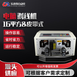 ���lС��Ƥ��ʽ��X�����C ȫ�Ԅ���X�þ��C늾���|�о���Ƥ�C