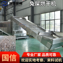 ���P���ʺ��əC ʳƷ������ɰ������a�� ��ș���üS�ӹ������O