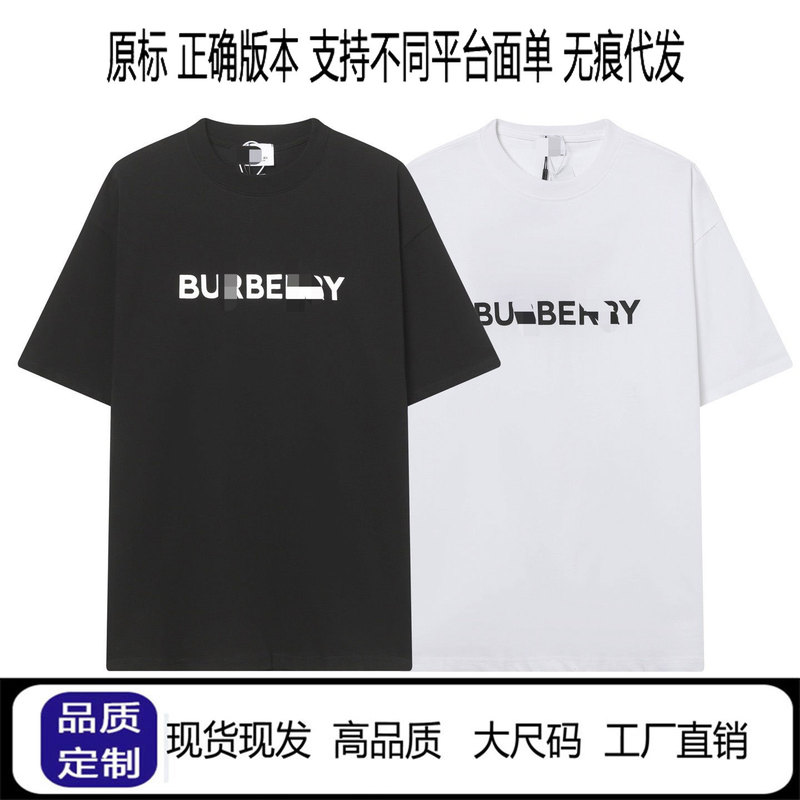 Cross-Border Foreign Trade B&B High-Quality T-Shirt with Printed Logo, Unisex Casual Heavyweight Pure Cotton Short-Sleeve B&B Style Summer T-Shirt Cross-Border Foreign Trade B&B High-Quality T-Shirt with Printed Logo, Unisex Casual Heavyweight Pure Cotton Short-Sleeve B&B Style Summer T-Shirt