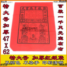 ������Ʒ�ش�̖�t�������a��Ԫ���S�������Xڤ����������Ĺ����