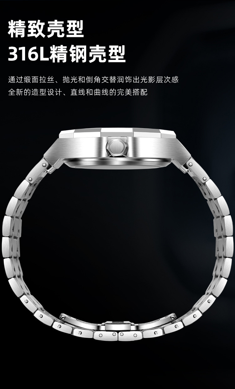 Durenwei Herren-Automatikuhr Tourbillon Stahlarmband