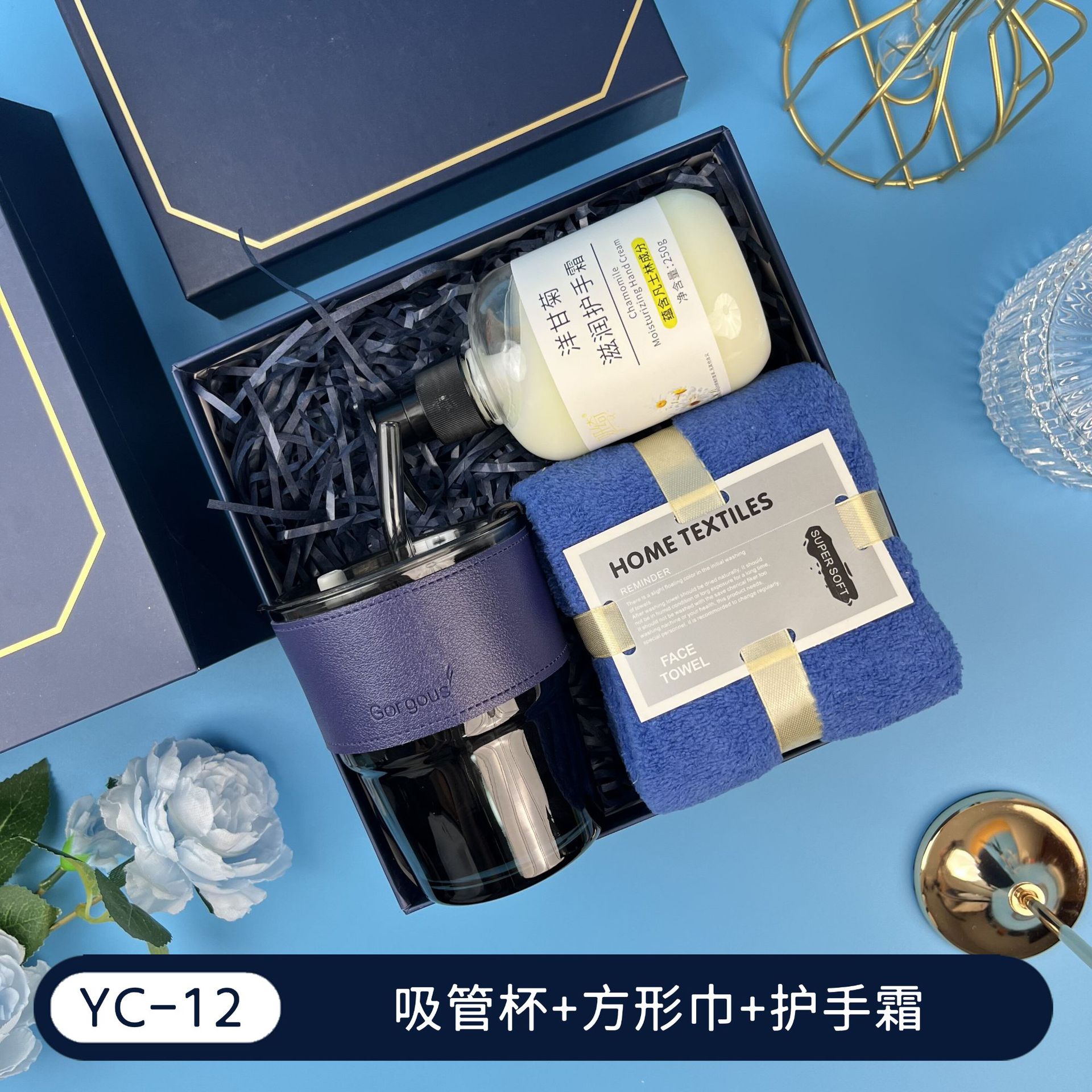 Regalos de la temporada de graduación