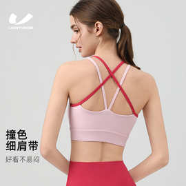 瑜伽服美背运动内衣女夏季一体式防震瑜伽背心健身跑步文胸外穿