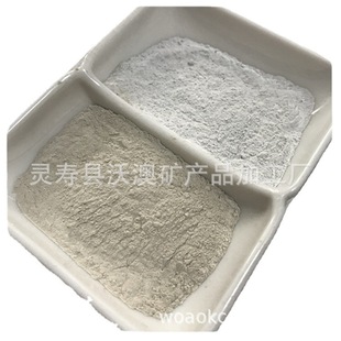Supply building gypsum powder cement speed control agent gypsum control hardening speed