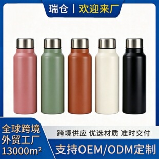 Դ�^�S�� 750ml ���P�ֱ���ΌӺ��s����܇�d�\�ӿ羳ˮ��