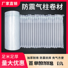 ���ݴ����f������b�����������Қ���Ĥ���_��ײ���ķ����������