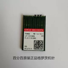 UY118���_�ęC�GBS�������GHS