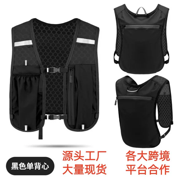Cross-Border Outdoor Hiking Backpacks, Cross-Border Outdoor Cycling Bags, Trail Running and Hiking Backpacks, Travel Bags, Vests, and Waist Packs in Stock