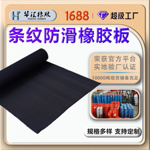 z ~yAc^ˮĥp؉|IzƤ ^ _|