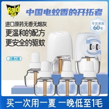 �����´��N�����_늟�����Һ���Һ1��3Һ�a��Һ�oζ����̳�ͬ��