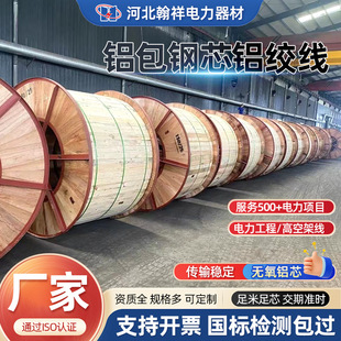 �X���о�X�g��JL/LB20A- 400/50���⹤����|�ܿՌ����о�X�g��