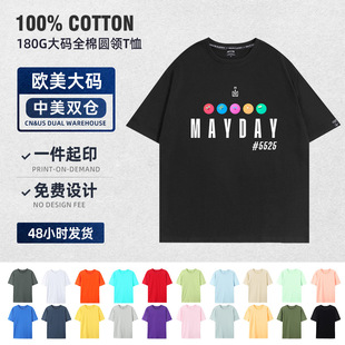 MAYDAY5T�������İ����������555���������쑪Ԯ�ݳ�������