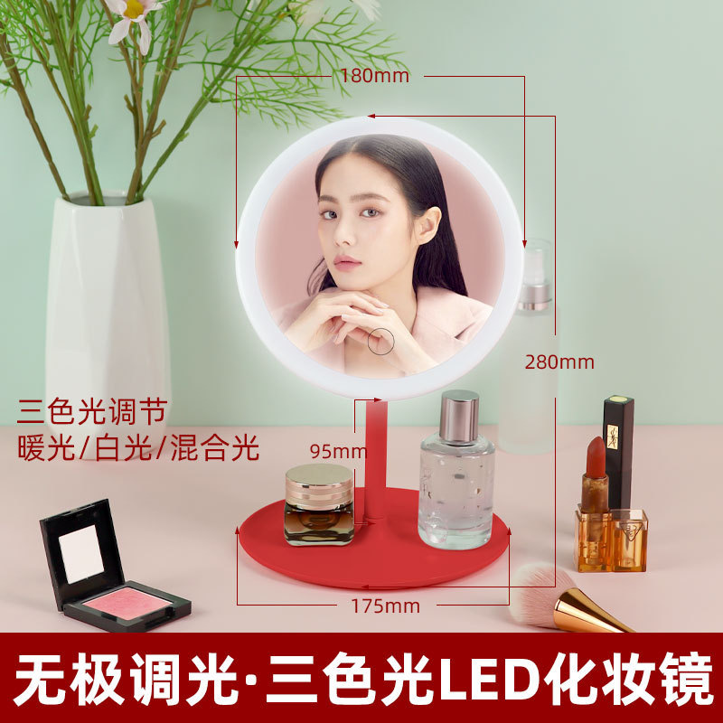 Espejo de maquillaje LED de sobremesa para mujer, espejo pequeño con luz de relleno, espejo de tocador de plástico para escritorio, espejo de hogar, espejo de maquillaje con luz