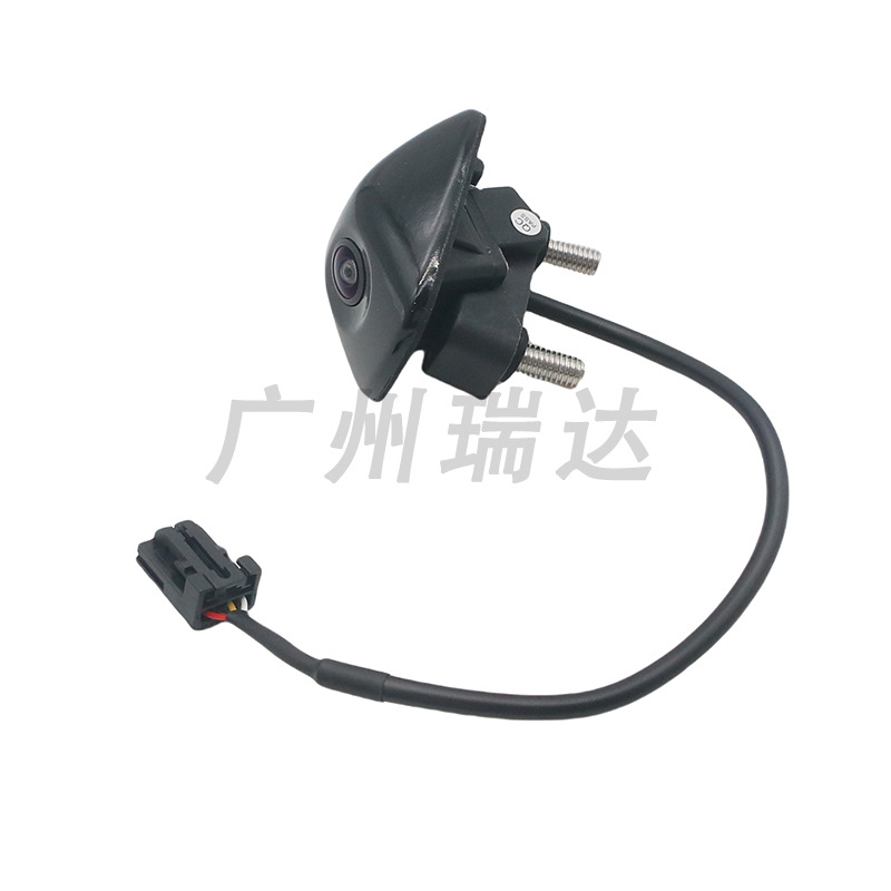 Aplicable a Kia Auto Accessories 95760 - A2520 cámara de retroceso PDC cámara de asistencia de estacionamiento