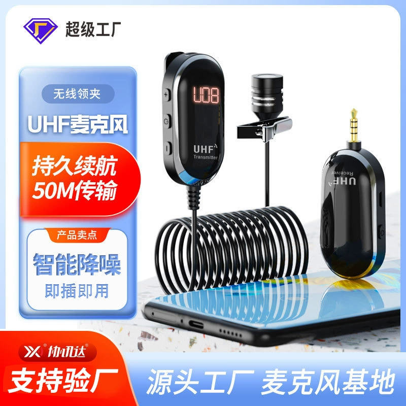 Беспроводной микрофон для записи Компьютерная камера петличный микрофон прямая трансляция специальное оборудование Радио Мобильный телефон ухо назад Монитор