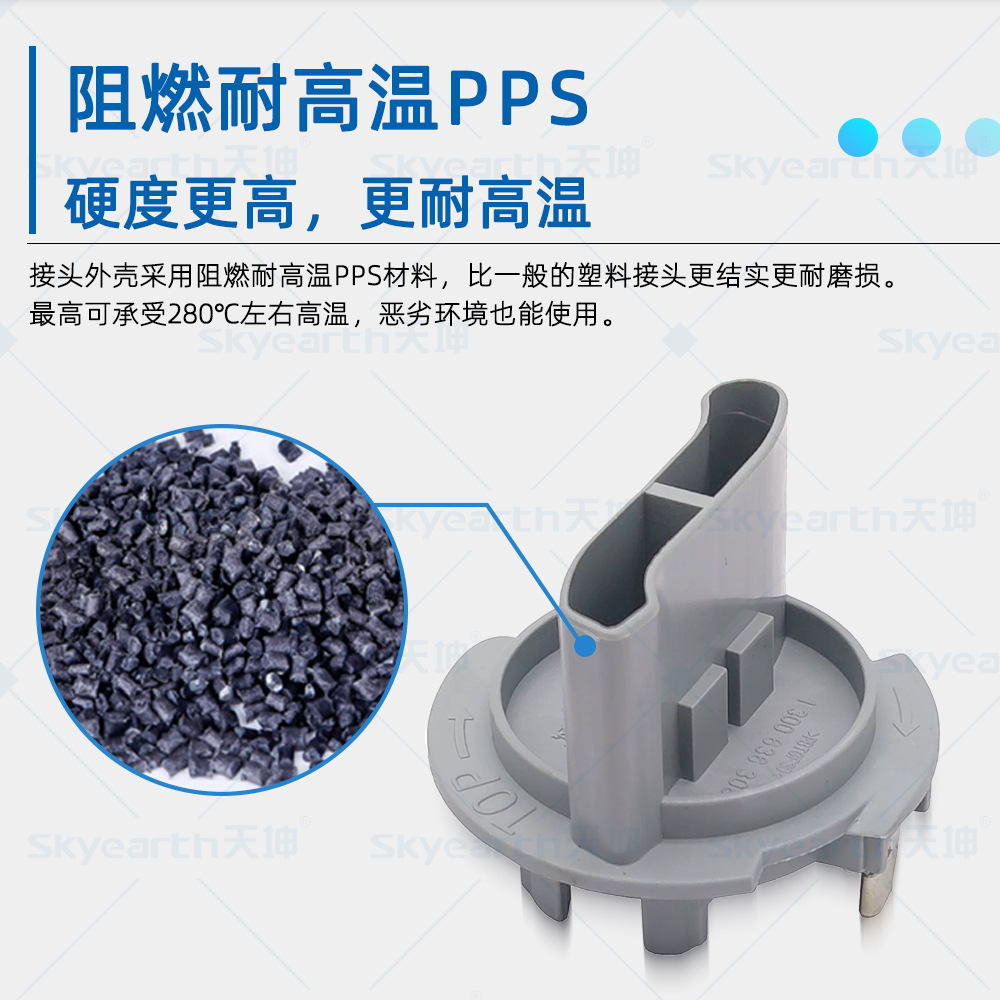 Aplicable a golf 5 soporte de lámpara monofilamento lámpara de automóvil enchufe de cable de cobre enchufe de luz de freno de automóvil luz de dirección