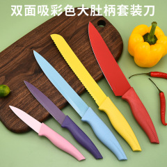 Factory Origin Wholesale Macaron Fresh Retail Stainless Steel Double-Sided Suction Colorful Big Belly Handle Kitchen Set Knife