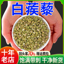 ����޼500g�����Ǵ̴���޼ Ӳ��޼ ��޼�� �׼�޼ ��