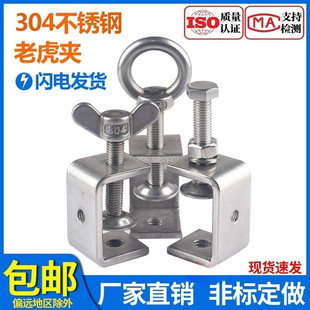 304���P��ϻ��� C�͊A�� U�ΊA��䓹ܷ��ΊA�o�� �֔Q���h����