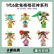 6���ø���̯С��Ʒ��߹ŷ糱��ڼ��ɰ��ְ�ڼ�Ť�� ��ѿ�Ʊ