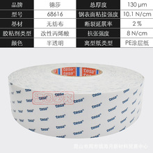 ɯ68616tesa68616͸ߜpz̶ճϼԭb