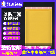 ţƤ�����ݴ����������ŷ�����f���L�l��ĭ�����l���_�ŷ�ʽ