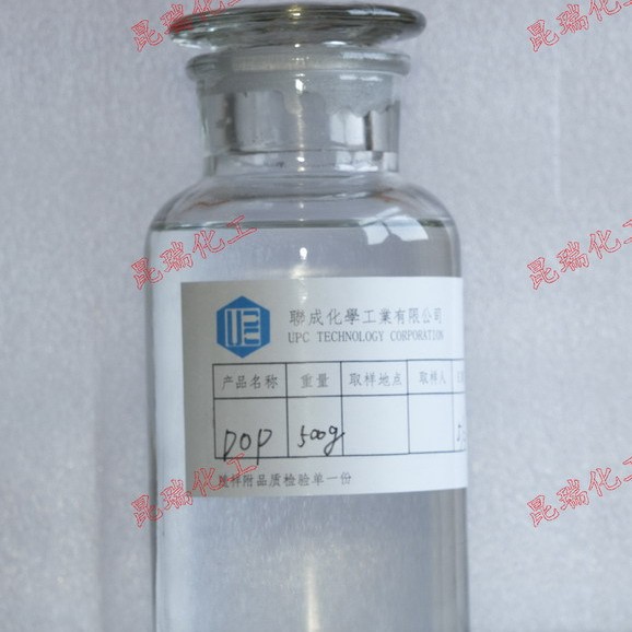 厂家直销 DOP  邻苯二甲酸二辛酯   PVC通用增塑剂