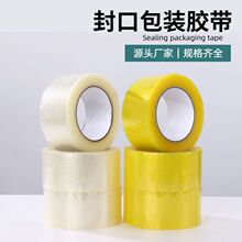 ͸���z�����] 5.5cm��������f���ڰ��b�z�� ����Ӻ��������l
