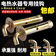 ����늟�ˮ����Û�h��Û�ݽz���͠��w���h�̶���˨��Ʒ��ԭ�b���