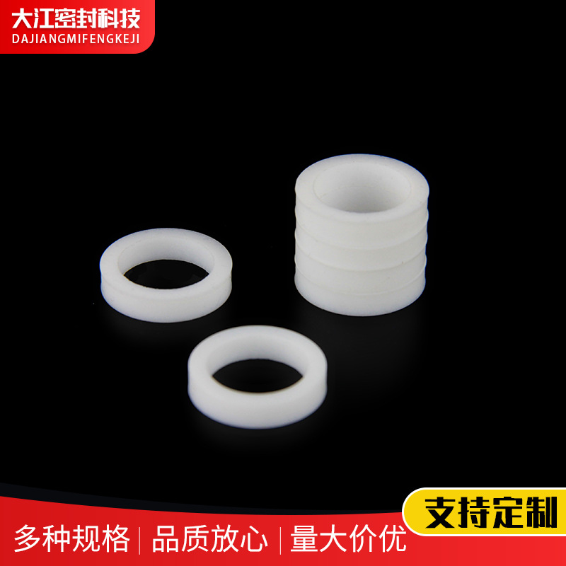 宁波厂家塑料密封件加工 聚四氟乙耐磨环